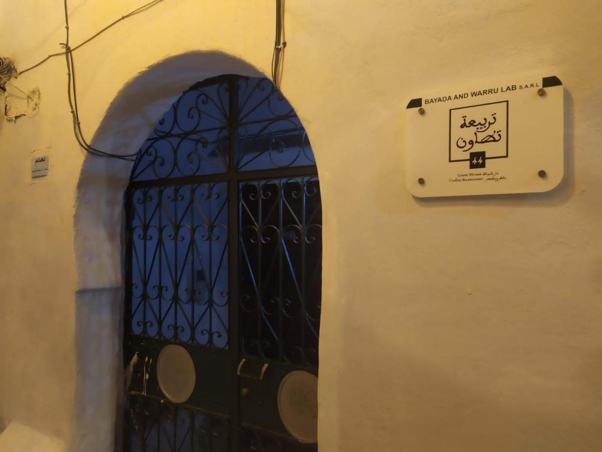 Tarbi'Aat Tetaoun 44, 17Th Century Heritage Tétouan Екстериор снимка